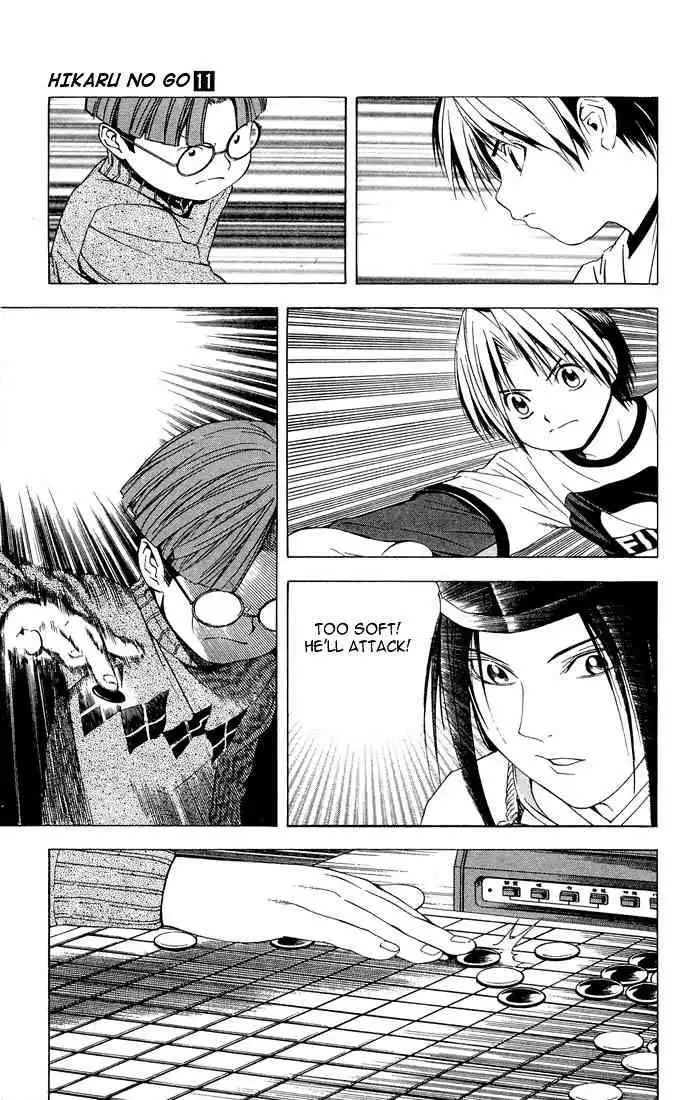 Hikaru no go Chapter 94 12